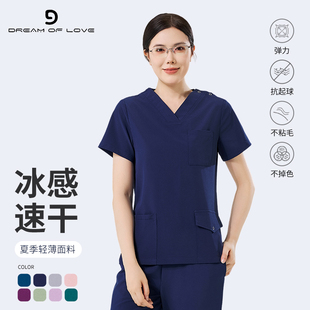 高端弹力刷手服速干洗手衣男女薄款口腔医院急诊科医生气质工作服