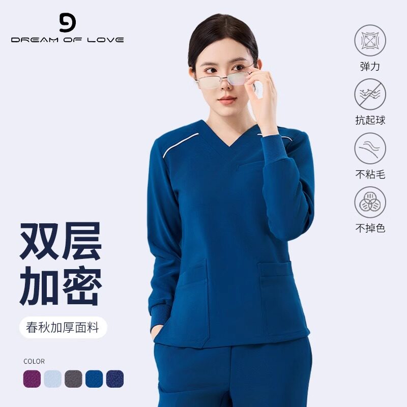加厚洗手衣女长袖护士服男短袖手术刷手服诊所口腔牙科医生工作服