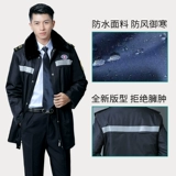 Пуховик, куртка, униформа врача, униформа медсестры, жилет, штаны