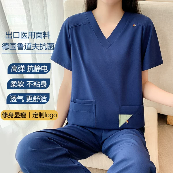 Товары от 梦莱恋旗舰店