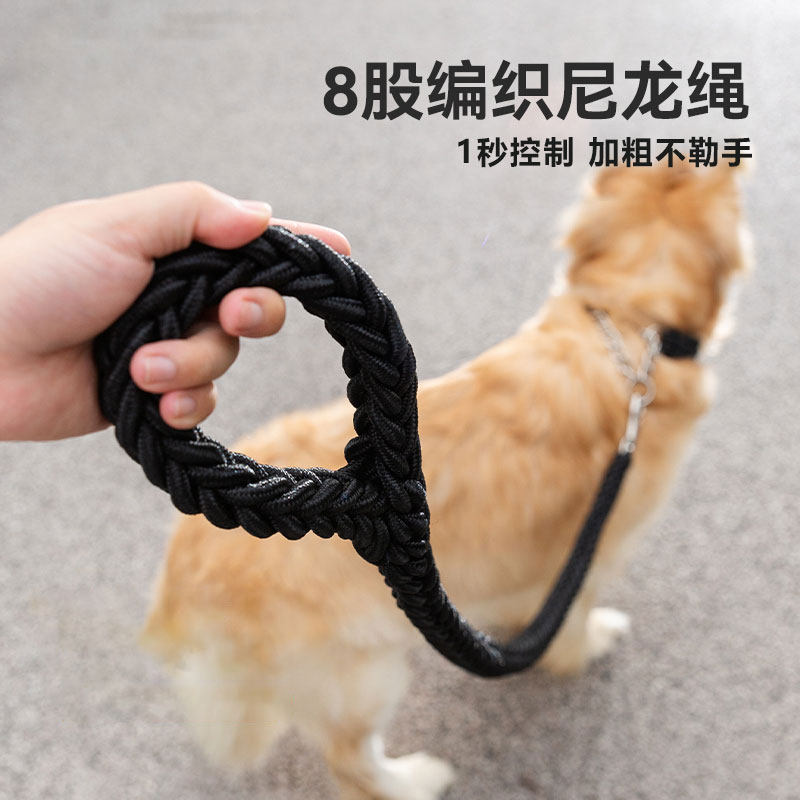 狗狗牵引绳防爆冲中大型犬金毛狗绳子p炼防咬断拉布拉多狗炼脖圈