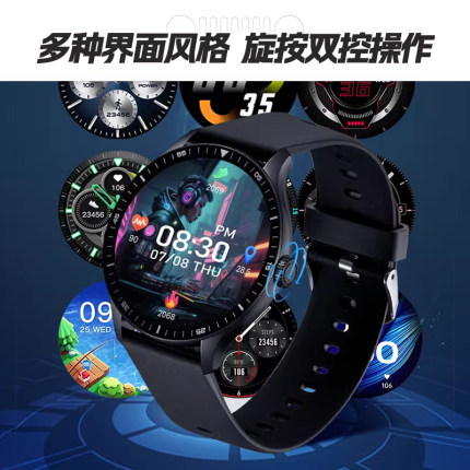 jeep智能手表男款2024新款测心率睡眠健康监测nfc蓝牙通话圆盘大屏电子支付防水多功能学生成人男士运动手环