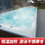 Дорожный бассейн, акриловая вилла