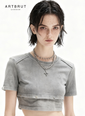 ARTBRUT辣妹露脐短袖t恤女夏高腰超短款小个子修身上衣设计感小众