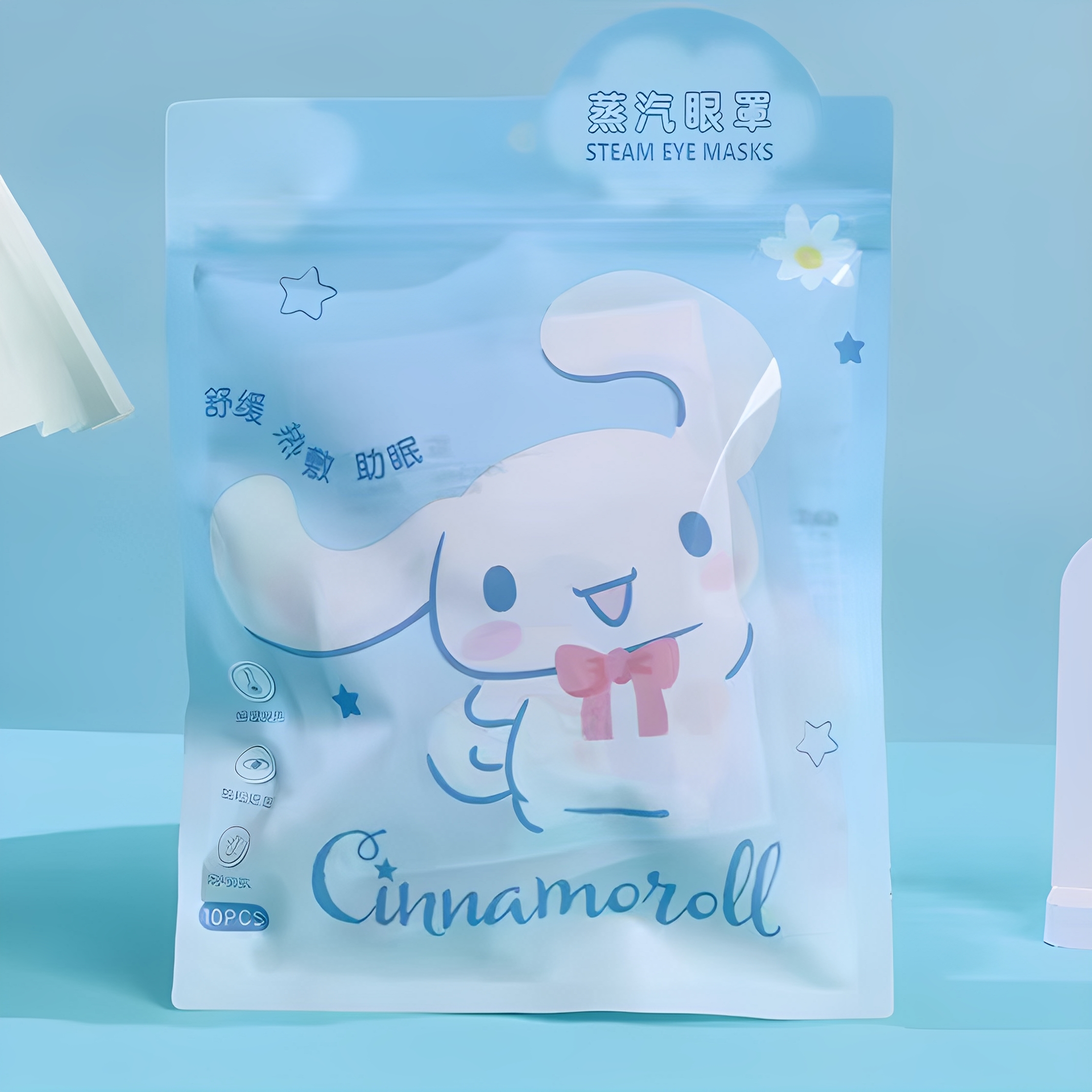 三丽鸥蒸汽眼罩热敷眼贴缓解眼睛疲劳发热眼罩加热按摩发热护眼罩