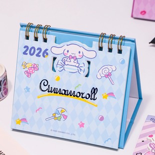 玉桂狗2026年台历高颜值自律计划本月历留言备忘月桂狗小摆件日历