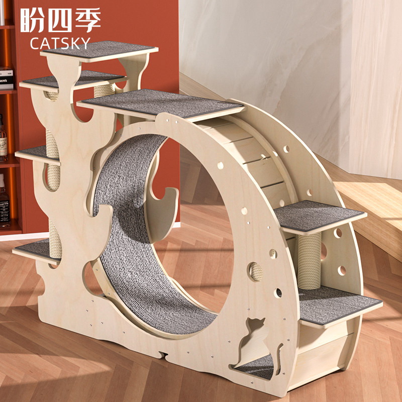 大型猫咪跑步机静音猫跑轮实木运动健身宠物滚轮猫猫玩具猫爬架