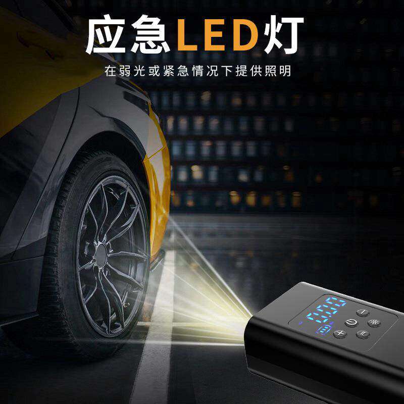 汽车车载充气泵便携式自行车电动汽车轮胎打气筒气泵手持无线充电