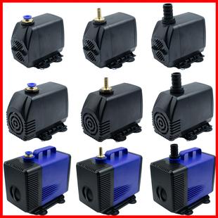 雕刻机水泵小型潜水泵220v高扬程70w 100w主轴电机冷却泵 80w