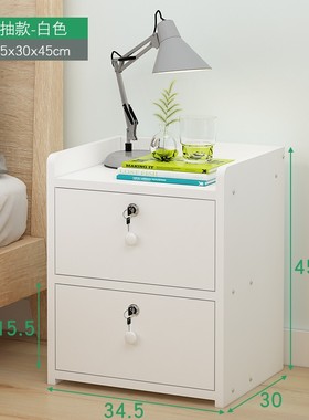 床头柜轻b奢北欧风大尺寸卧室大号靠墙多功能带锁柜子家用收纳i.