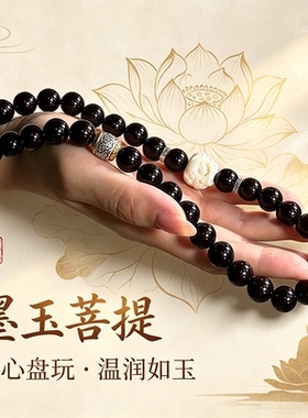 乐安菩提手串桶珠双圈老料菩提根文玩女菩提子佛珠念珠佛珠盘玩珠