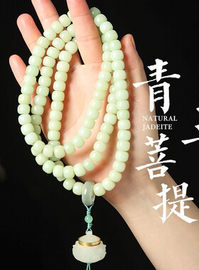 敦煌菩提根手串醒狮款菩提子女佛珠文玩男学生盘玩情侣手持手链串