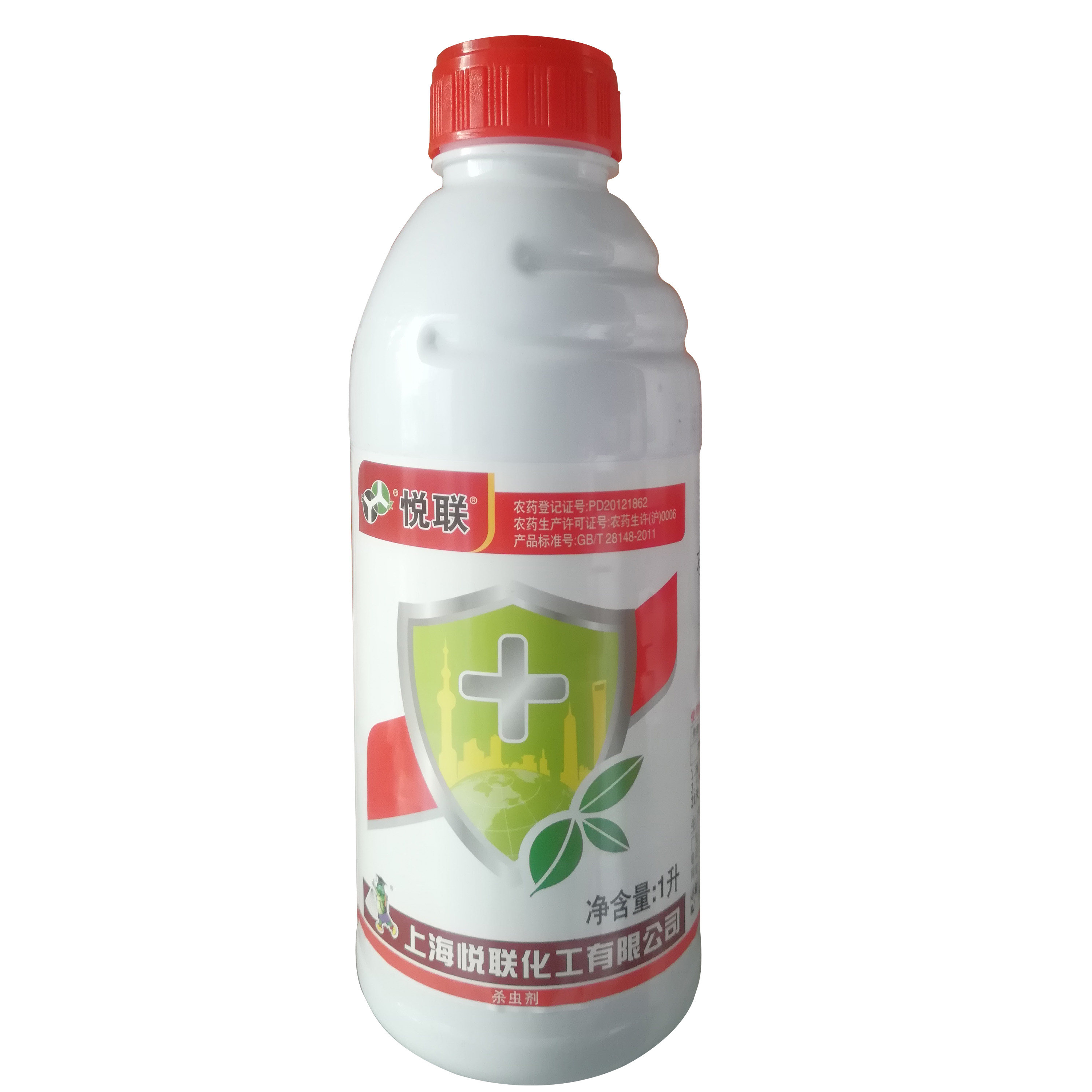 悦联15%哒螨灵防治柑橘树红蜘蛛类害虫用杀螨虫剂农药正品包邮