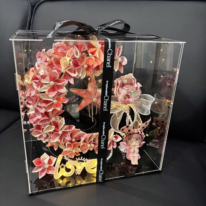月亮有钱花手工diy材料包创意七夕送男女朋友闺蜜生日情人节礼物