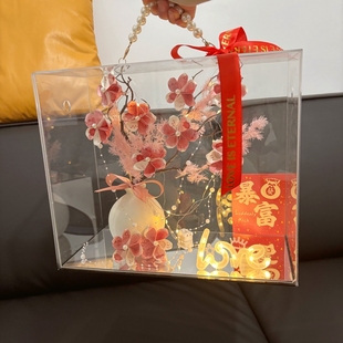 手工有钱花发财树花瓶永生花材料包情人节生日礼物亚克力手提箱