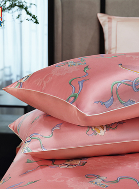 皇锦 玻尿酸真丝枕套-妙音 HJ11774