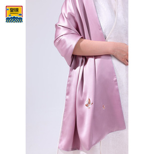 皇锦真丝手工刺绣中式披肩-梅花蝴蝶HJ32124