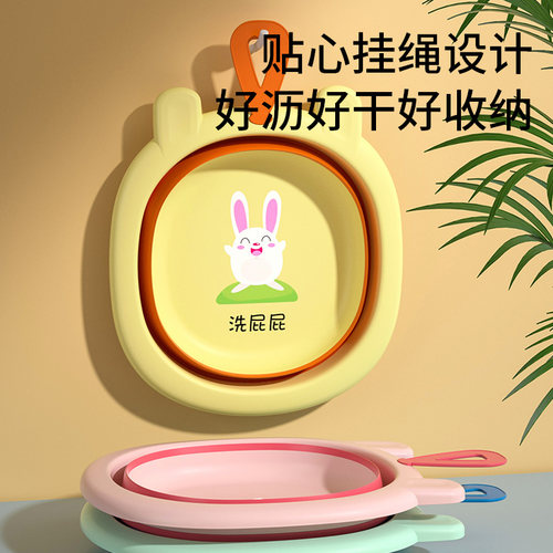 懒娃娃可折叠宝宝洗脸盆可爱卡通