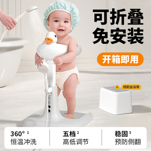 宝宝站立着洗澡神器婴幼儿小孩洗屁屁股辅助支架儿童防滑沐浴盆台