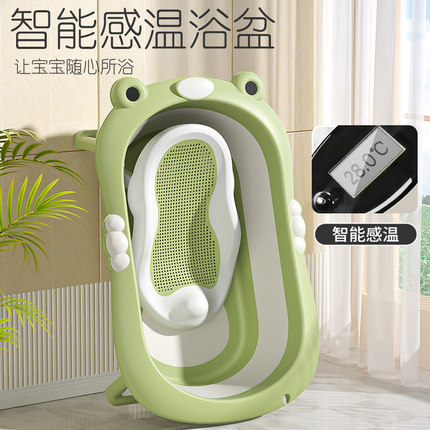 婴儿洗澡盆宝宝浴盆卡通幼儿可坐躺折叠大号浴桶家用新生儿童用品