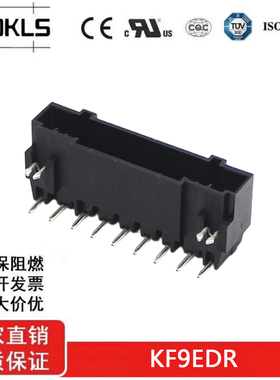 KF9EDR-5.00mm 伺服大功率插拔式PCB接线端子黑色弯针针座 9EDGRC