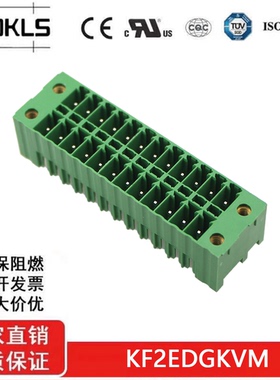 KF2EDGKVM-3.81mm插拔式PCB双层接线端子15EDGVHBM SCDN3.5/180F