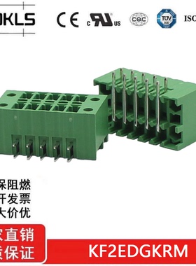 KF2EDGKRM-3.5mm插拔式PCB双层接线端子15EDGRHBM MCDN1.5-GF1