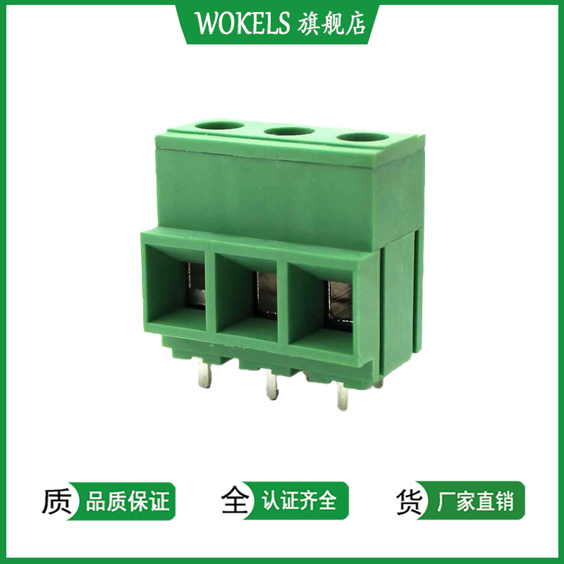 KF135T螺钉式接线端子大电流