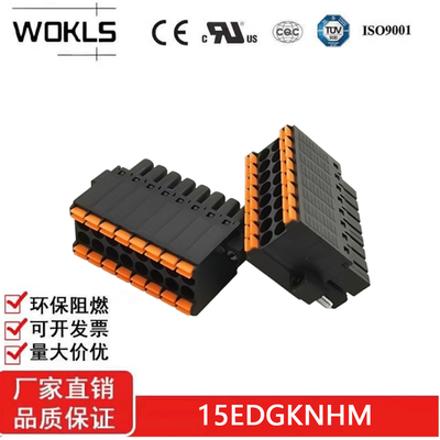 KF2EDGKSM 双排3.50mm弹簧插拔式黑色接线端子15EDGKNHM