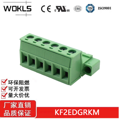 KF2EDGRKM-5.08mm间距 插拔式接线端子带耳法兰免焊针座 2EDGKRM