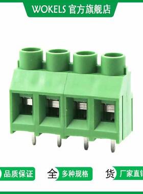 635端子 直焊端子MKDS 5/2-6.35 ESK635V 焊接端子  DG636-6.35