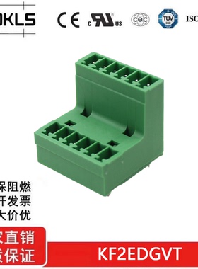 15EDGVT 3.81mm双层凤凰式插拔式接线端子MCDV1.5-G-3.5 2EDGVT