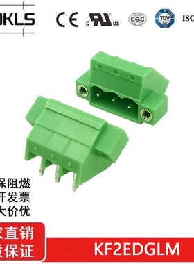 5.08mm插拔式PCB接线端子KF2EDGLM/SMSTBA2.5-GF凤凰连接器接线排