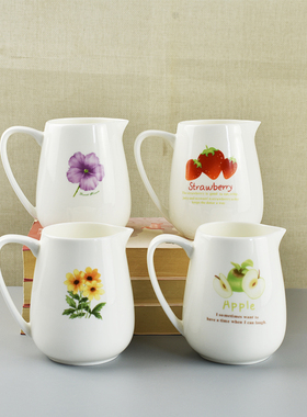 奶缸骨质瓷咖啡奶罐奶杯引流杯餐厅商用轻奢浇汁纯白骨瓷奶盅大号