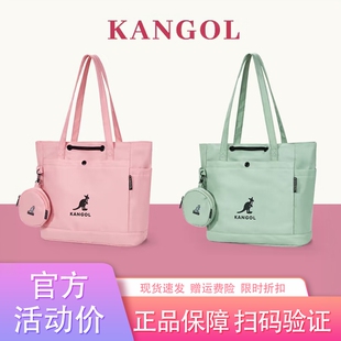 韩国正品KANGOL袋鼠托特包女大容量单肩包大学生上班通勤包电脑包