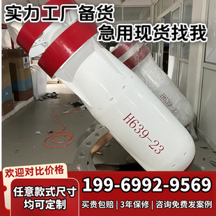 定制大型仿真原子弹氢弹模型中国两弹一星摆件科普航空模型科普