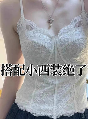 加绒蕾丝吊带背心女秋冬美背打底