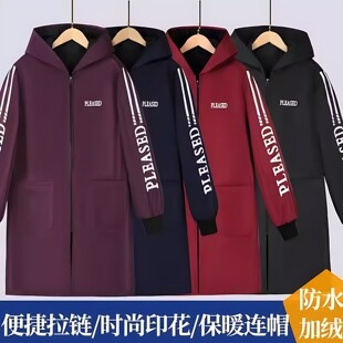 冬季加绒防水外穿耐脏工作服加厚新款男女围裙长袖防油厨房罩衣