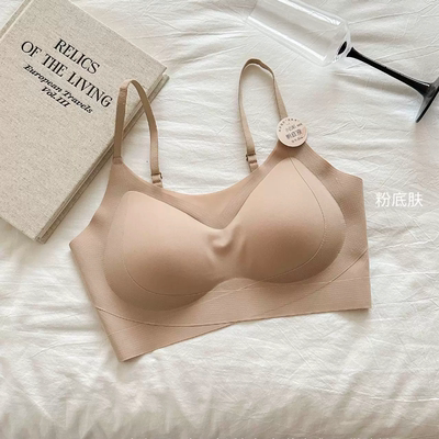 小云肌2312粉底液同款美背内衣女