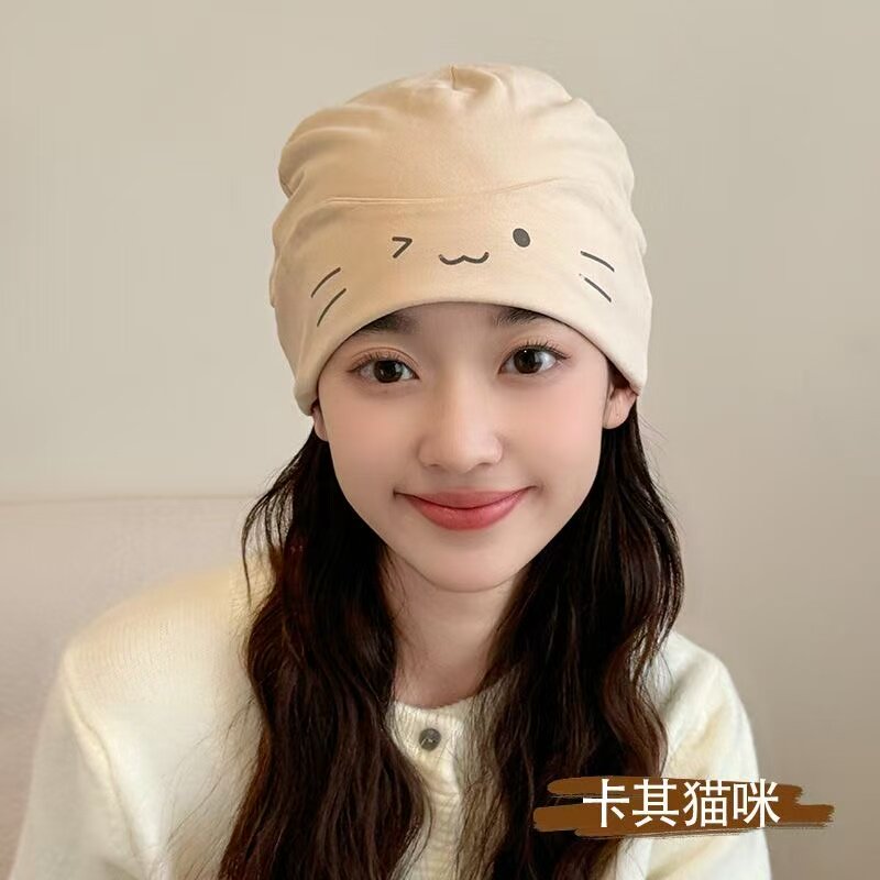 月子帽春秋新款纯棉A类产妇出院