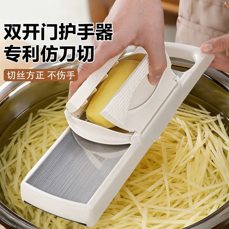 德国进口多功能不锈钢擦丝器厨房