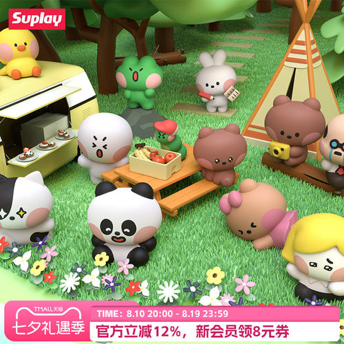 Suplayminini观察日记系列盲袋