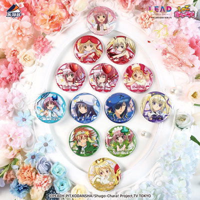 Suplay守护甜心心动信号系列徽章