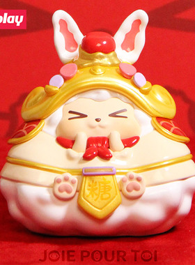 Suplay KIKI兔年吉祥系列盲盒创意潮玩摆件女生生日礼物