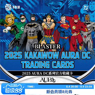 卡卡沃Kakawow2025AURA DC系列官方收藏卡BLASTER版(入门款)