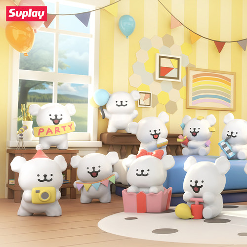 Suplay线条小狗派对系列盲袋