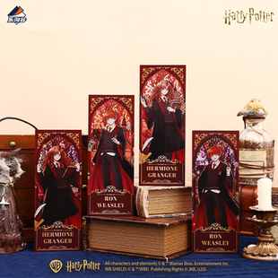 Suplay哈利·波特彩窗系列镭射票盲袋