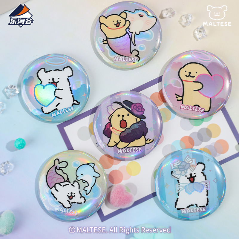 线条小狗与你遇见徽章MALTESE