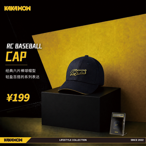 KAKAWOWRCBASEBALLCAP棒球帽