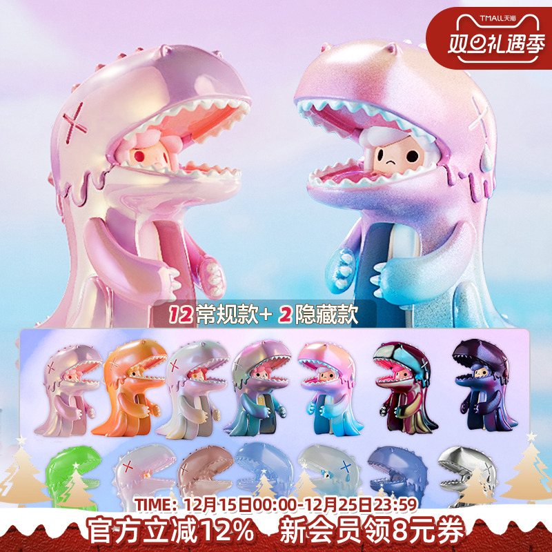 恐龙妹盲盒桌面摆件礼物